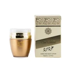 ARD AL ZAAFARAN LOTION OUD MOOD 30GR