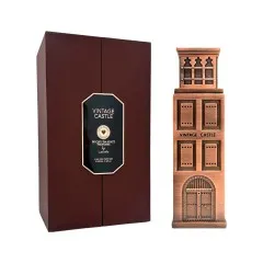 LATTAFA VINTAGE CASTLE 100ML - NICHE