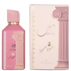 ARD AL  ZAAFARAN AHUBBAK 100ML