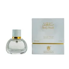 AL QURASHI BODY MUSK EDP 50ML