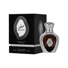 LATTAFA  NICHE SAFEER EDP 100ML
