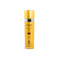 ASQ. QURASHI ROOM LINEN MIST (SPICE) 120 ML
