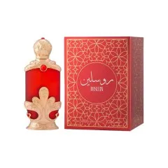 HAMIDI CONCENTRATED RUSLEIN OIL 20ML